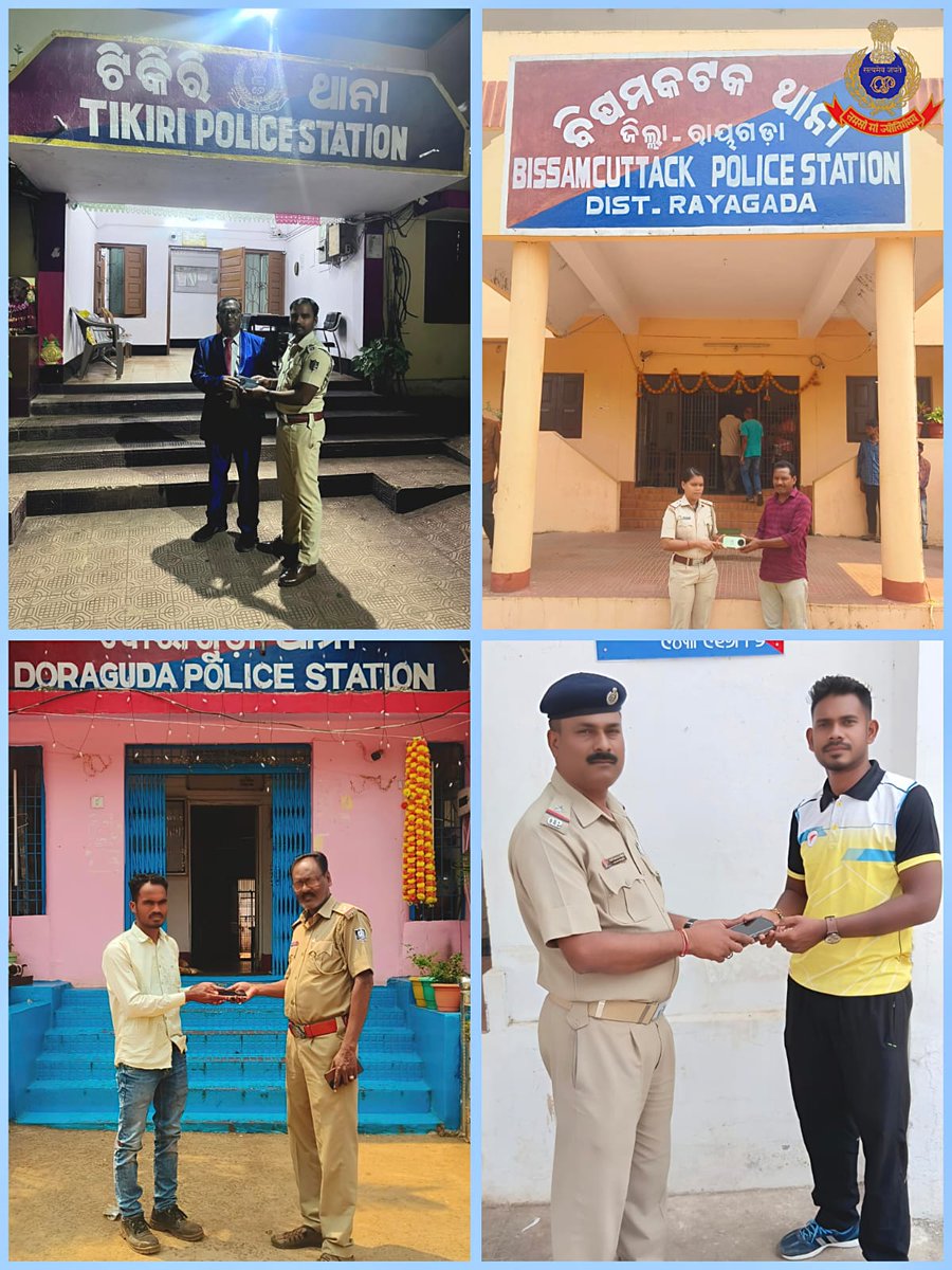 SP Rayagada tweet media