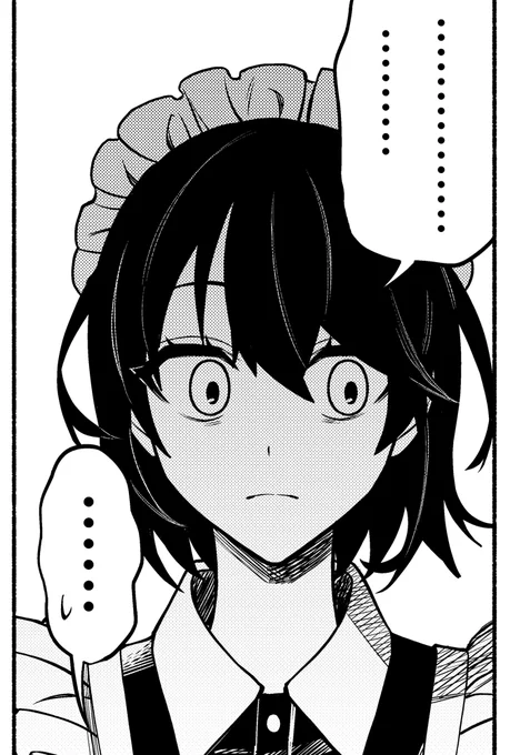 よろしくお願いします! 