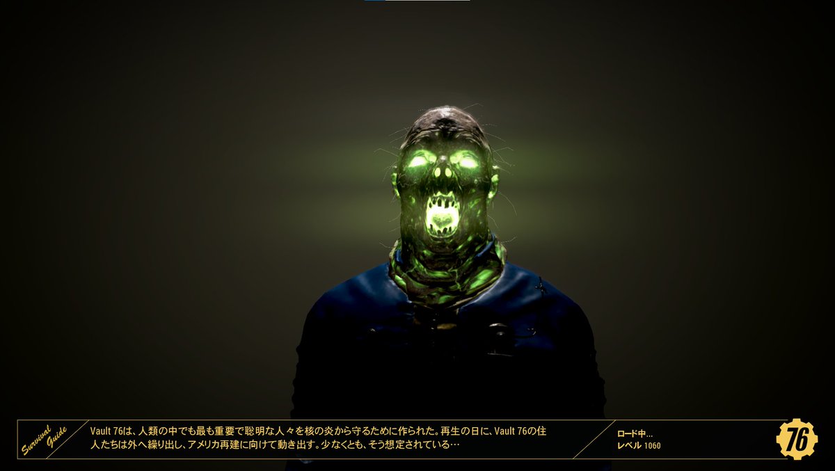 ぬかキャン☢️ Fallout76 サバイバルガイド tweet media