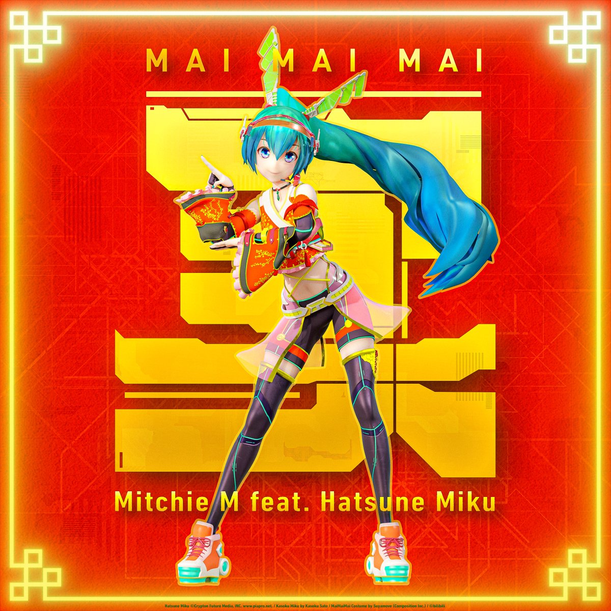 Mitchie M (𝕏 初音ミク) @ボカロP tweet media