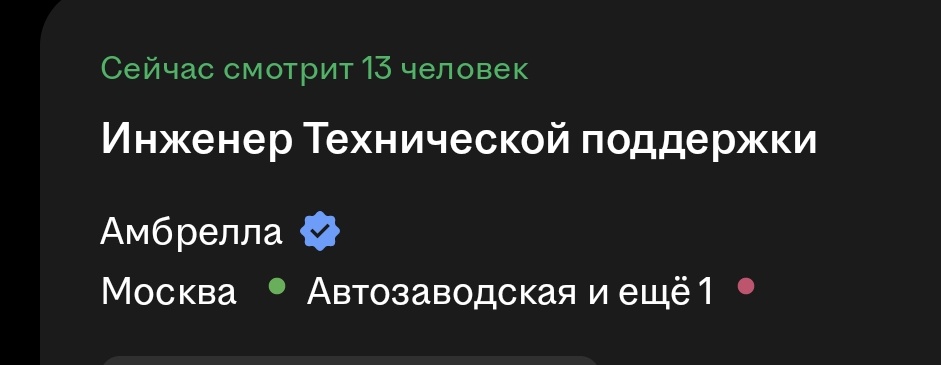 Kirona || in RE9 era 🐦‍⬛🍎 tweet media