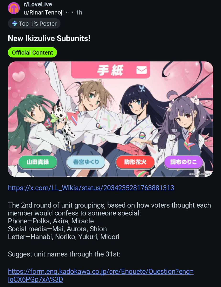 Midori got voted into the group that would leave the biggest carbon footprint 💀