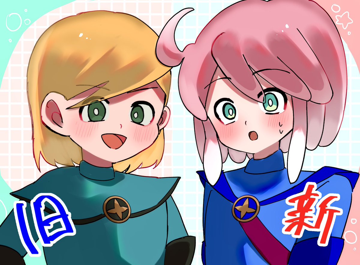 おこめ tweet media