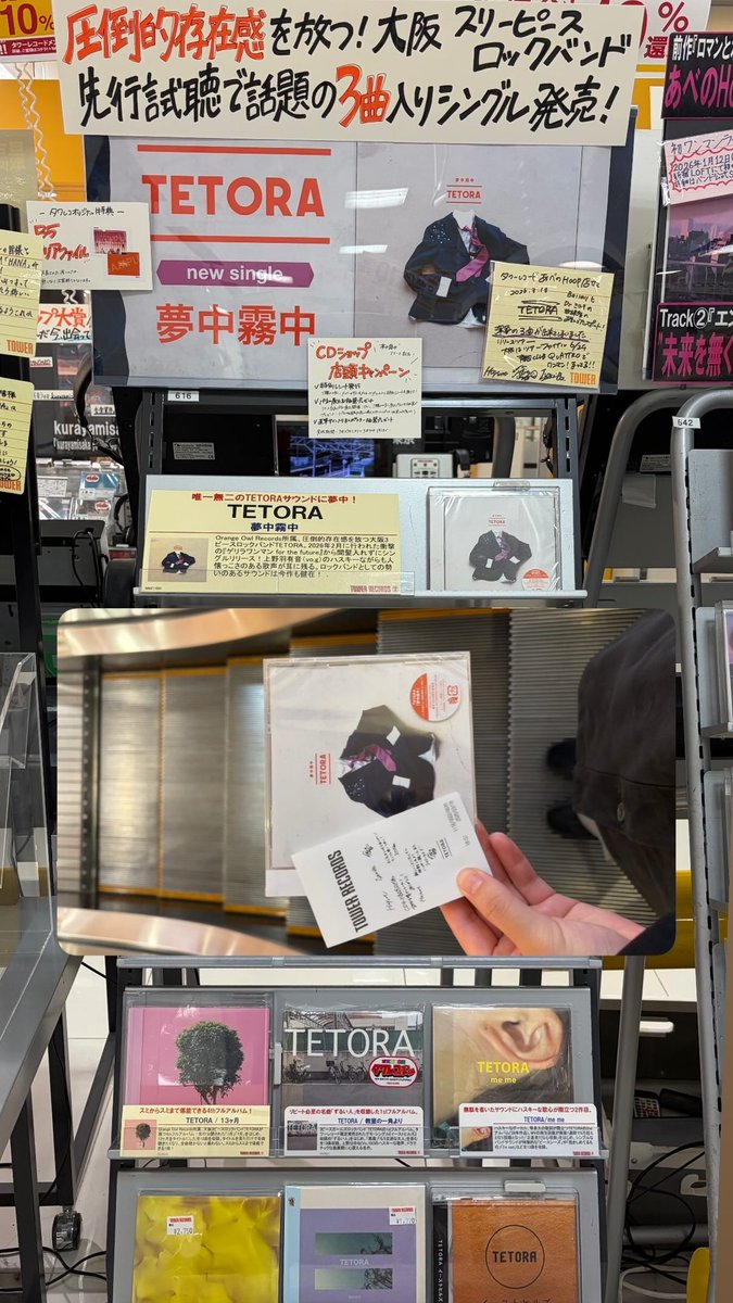 an✩.*˚ tweet media