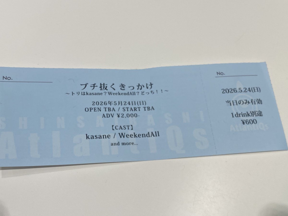 さとしん tweet media