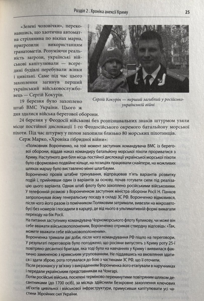 Ксенiя Аннюк tweet media