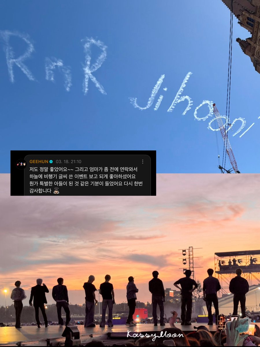 행복지수 314% tweet media