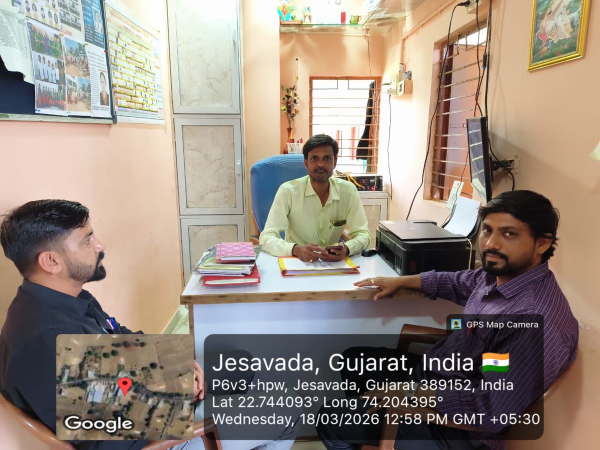 EMRS GARBADA(DAHOD) GUJARAT tweet media