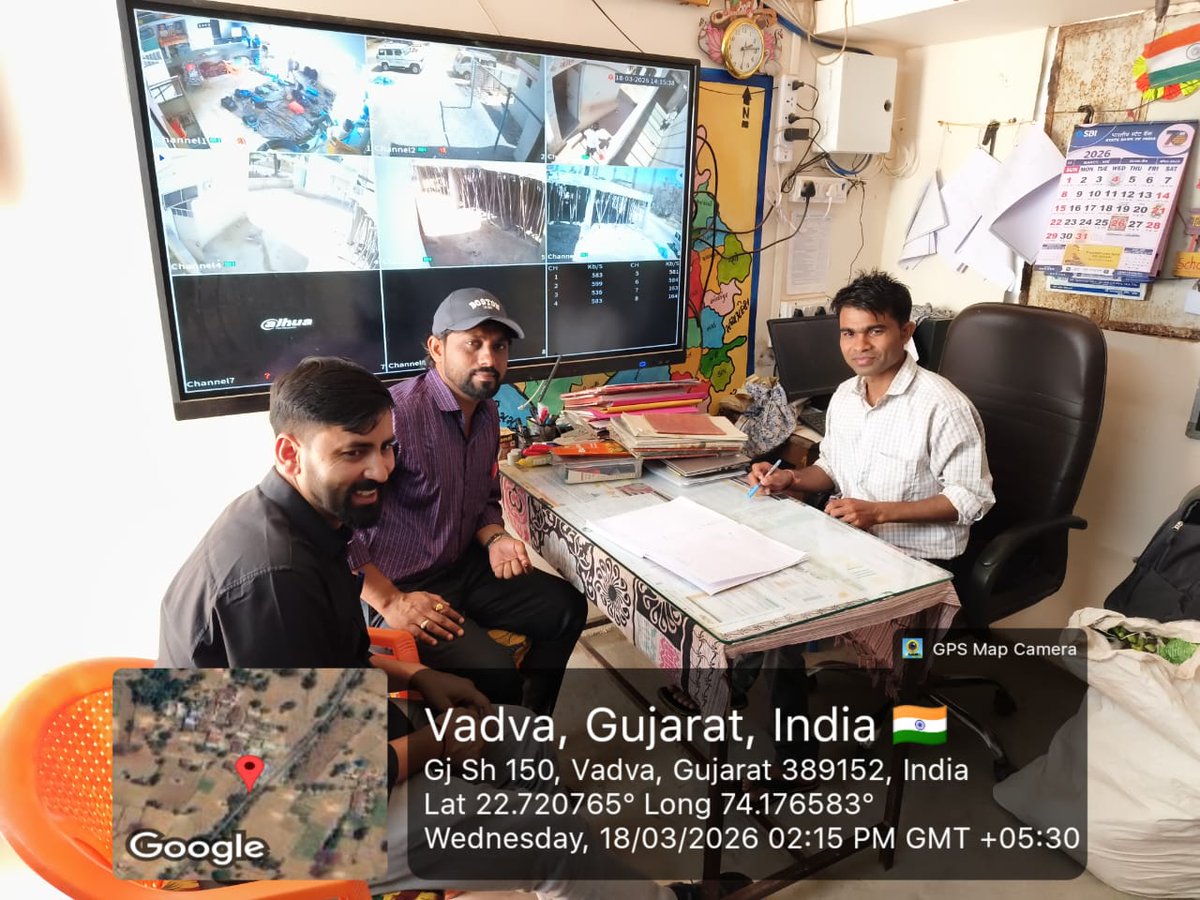 EMRS GARBADA(DAHOD) GUJARAT tweet media