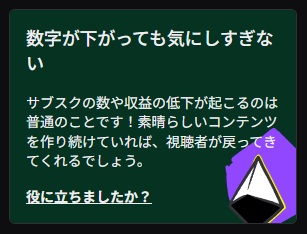 めがしお tweet media