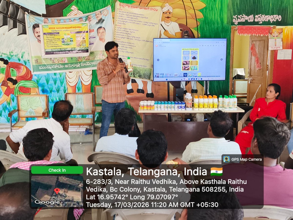 IFFCO Telangana tweet media