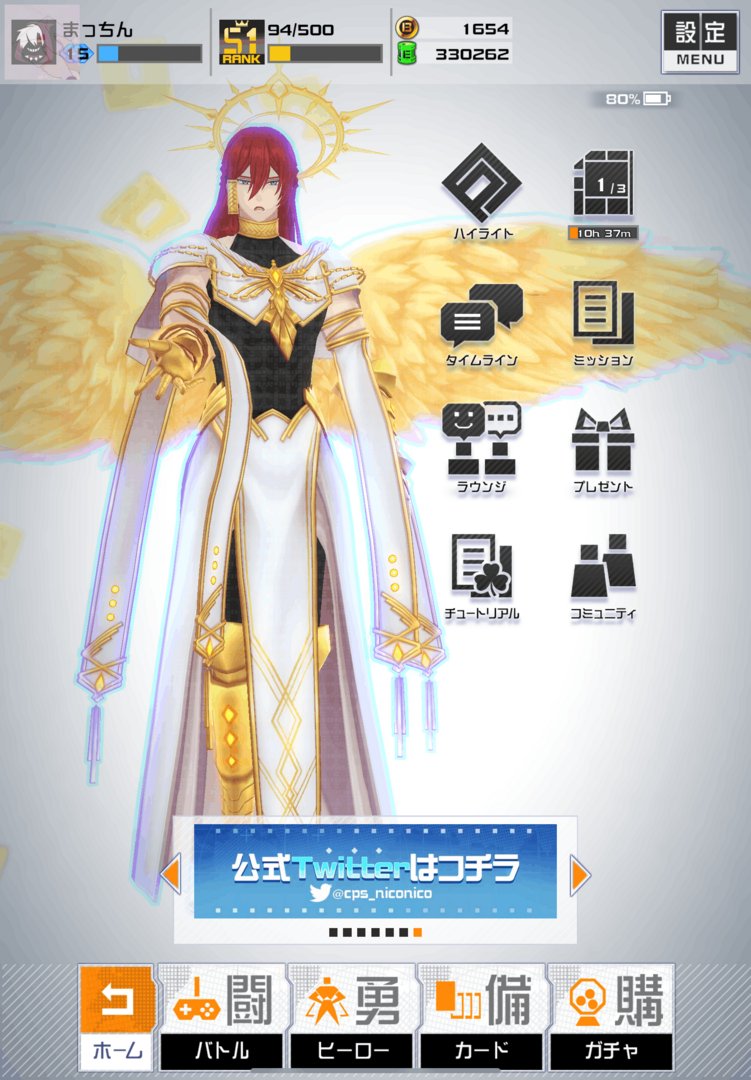 JAPANFESS tweet media