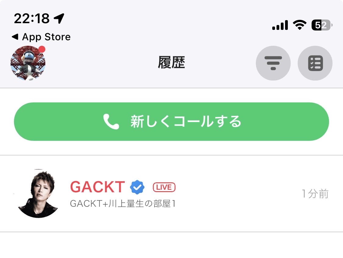 さめぱ tweet media