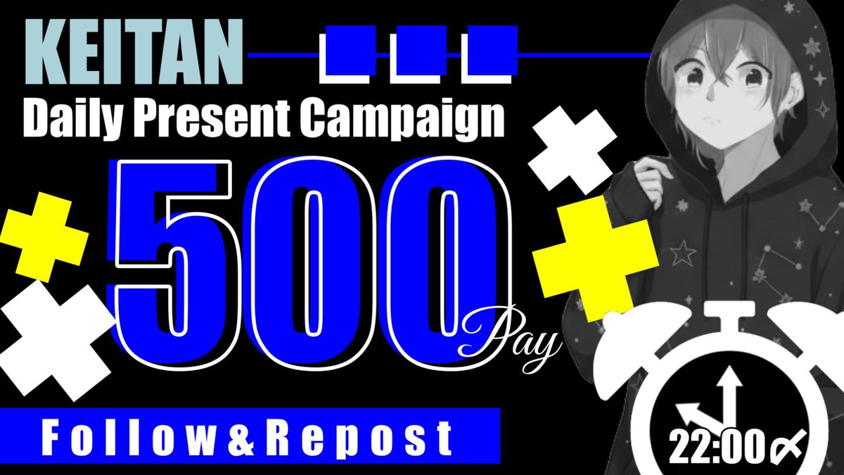 1日１回毎日！プレゼント企画🎁

毎日忙しいのなんで？笑

500PayPay 

<a href="/A123805/">けいたん🦝</a>
のフォロー&amp;RT 

3/19                             22時〆！！

#プレゼント企画 #配布 #企画者