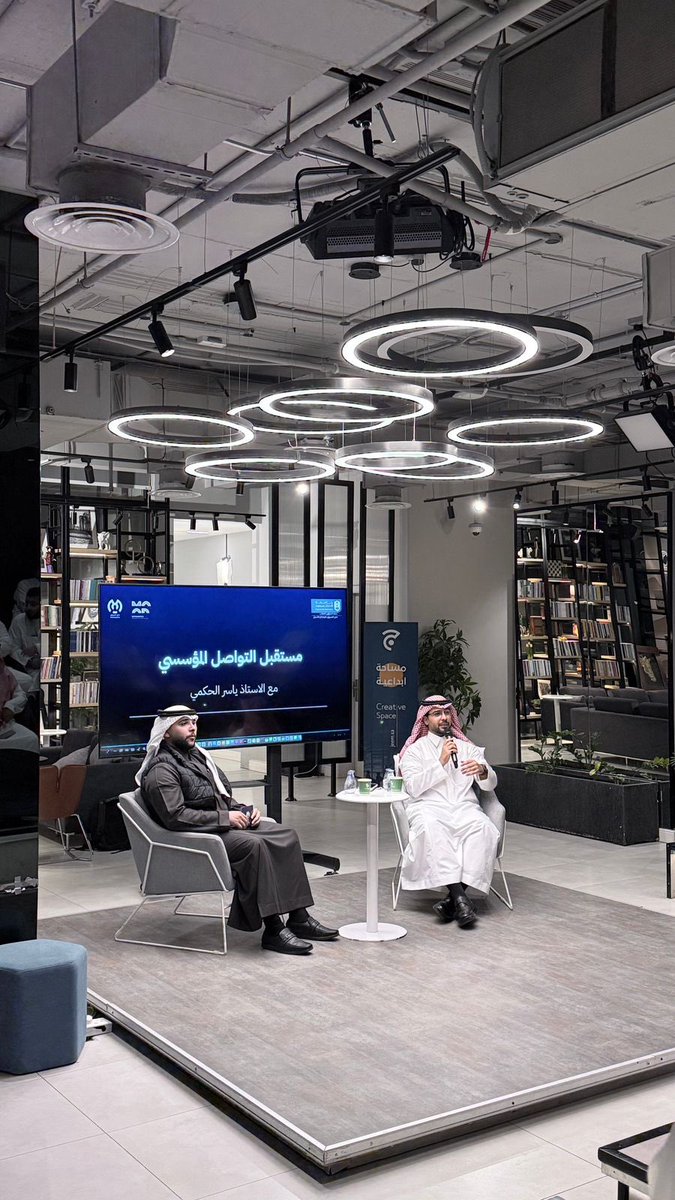 حسن بن عبدالملك آل الشيخ tweet media