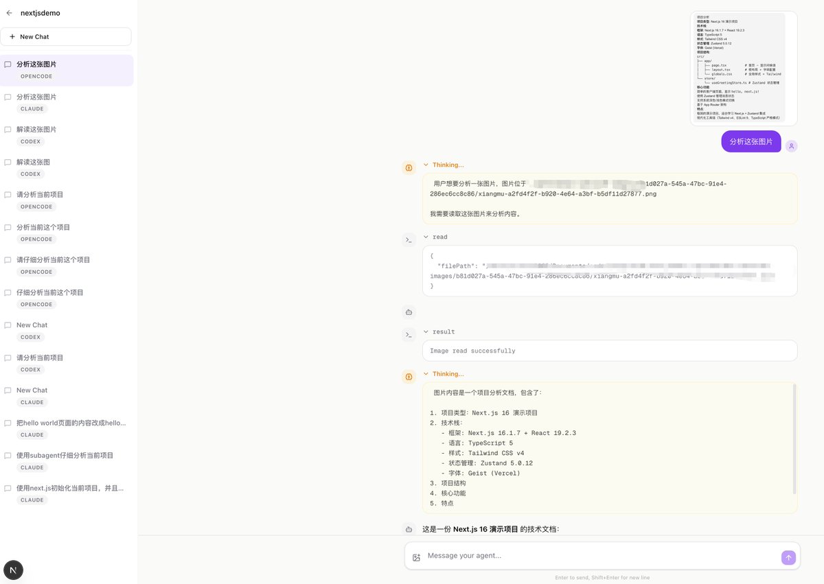 LinearUncle tweet media