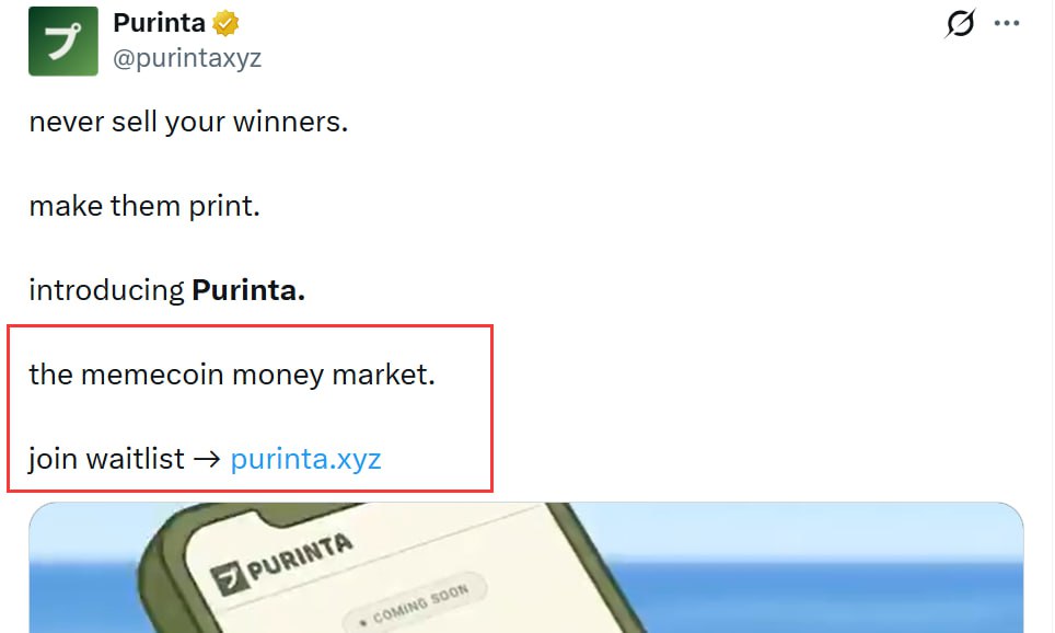 Airdrop6_com's tweet photo. New #airdrop: Purinta (Potential Airdrop & Easy Waitlist)
Reward: Potential Points & Token
News: Morpho, Backers
Distribution date: After TGE

🔗Airdrop Link: https://t.co/NXCXP3GPM7

1: Submit email and join waitlist, Done and wait for more update
2: Join the early access waitlist & unlock potential future rewards
3: Purinta is Building The First Memecoin money market (waitlist)