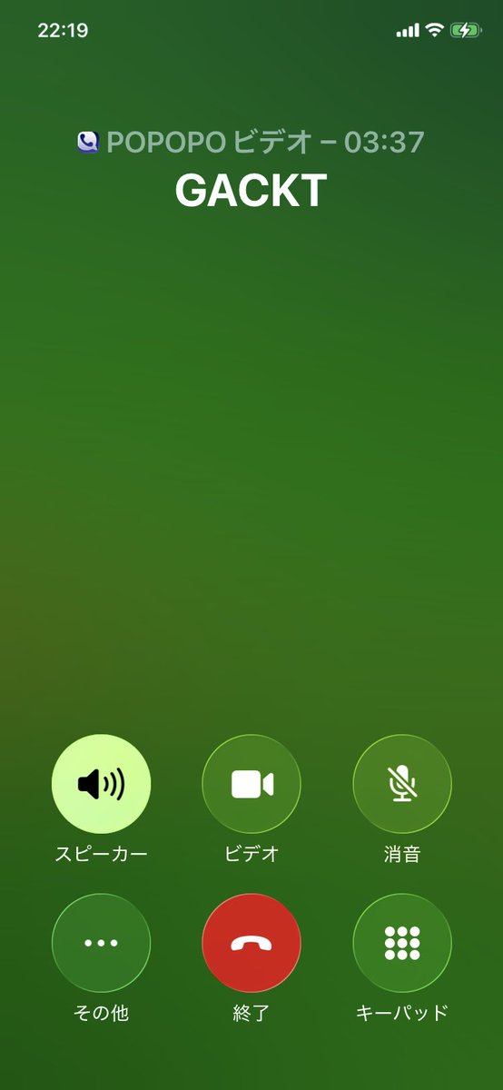 NEOS_ラファパパ🦈 tweet media