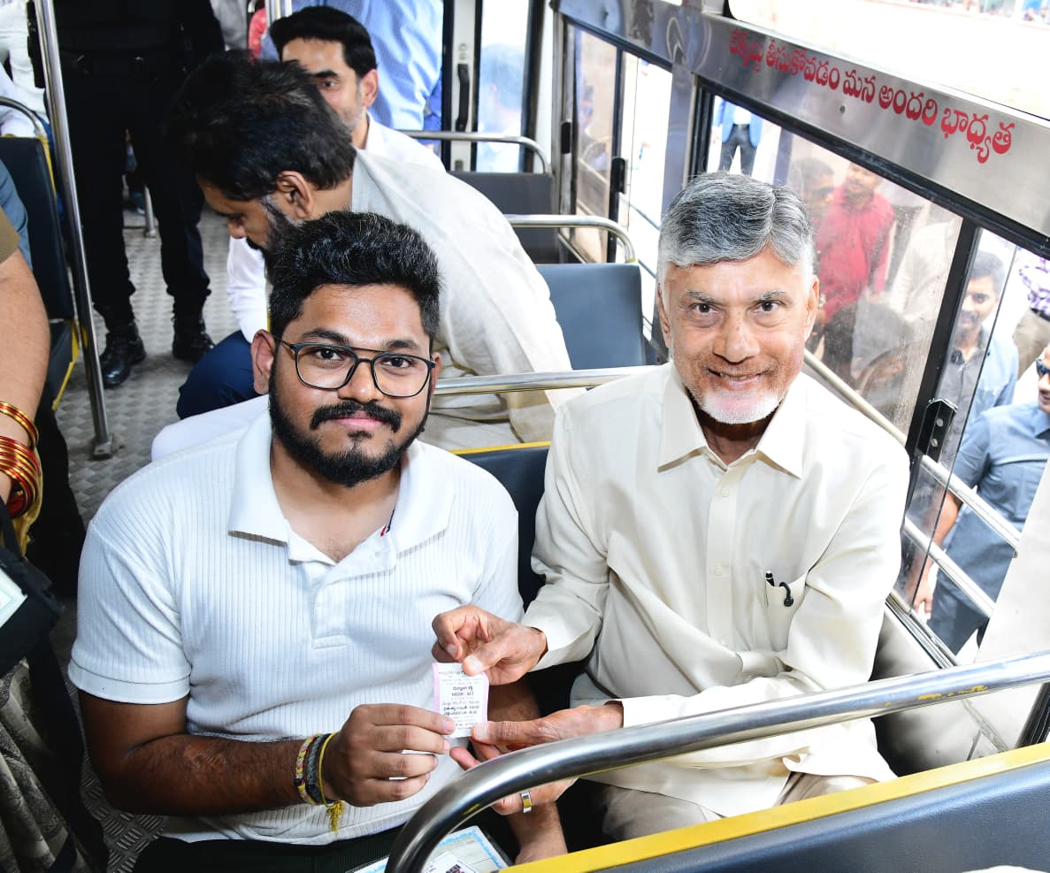 N Chandrababu Naidu tweet media