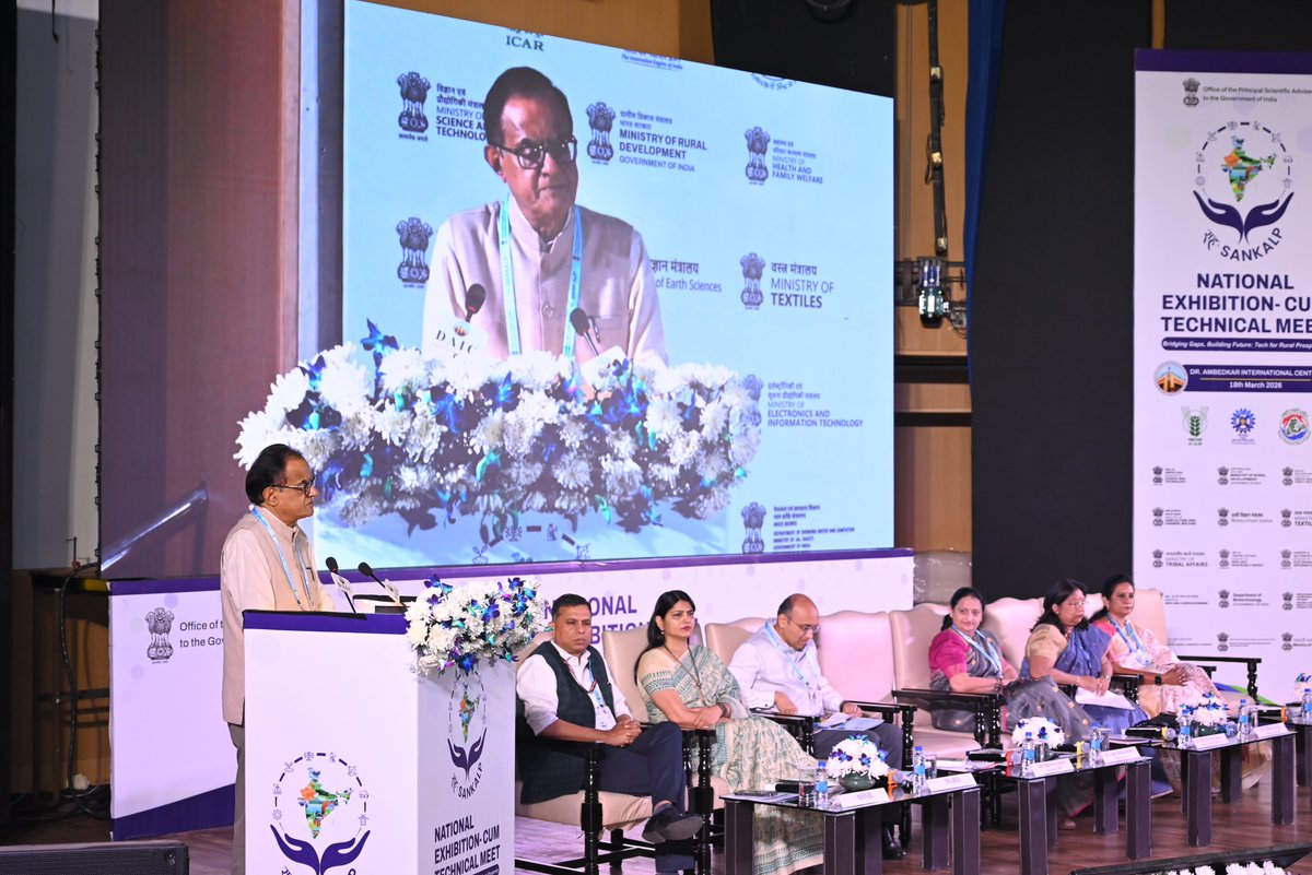 Office of Principal Scientific Adviser to the GoI tweet media