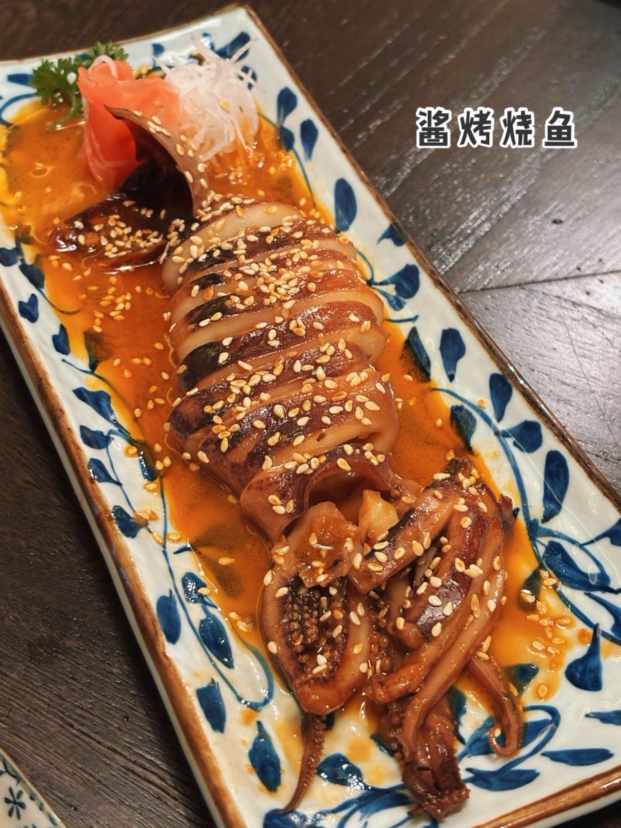 emmanuel bekoe tweet media