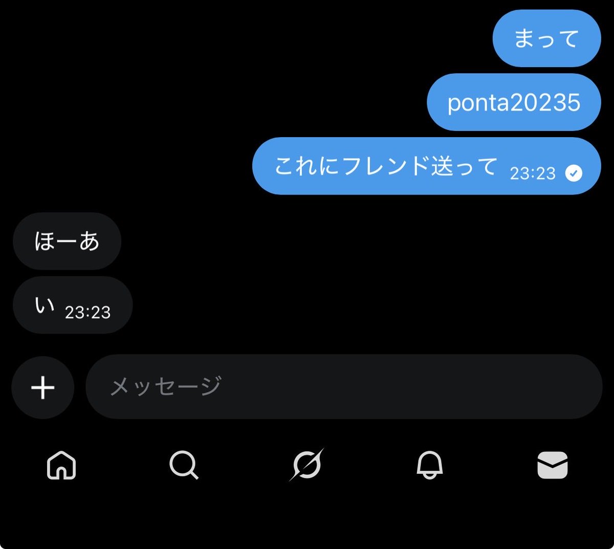 ぽんナー tweet media