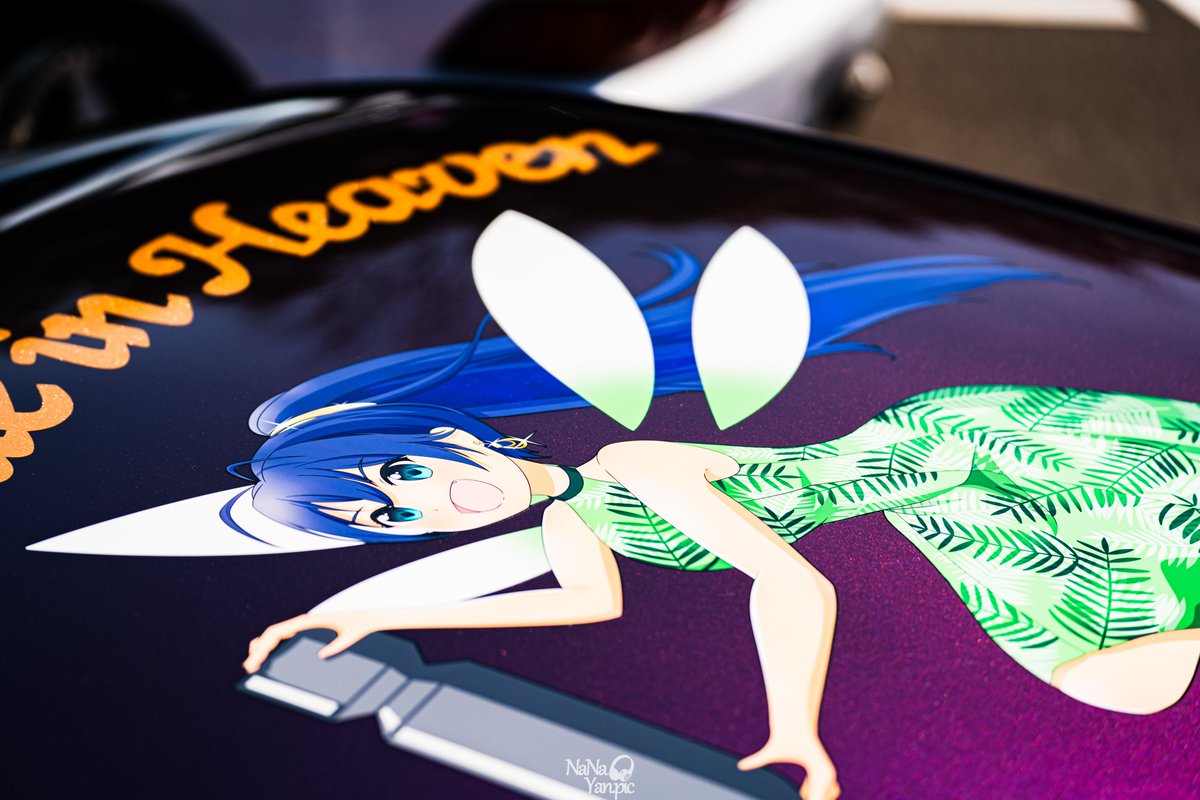 nanayan_S2000's tweet photo. #AREA01 #オーナーへ届け https://t.co/3gM73nDxtN