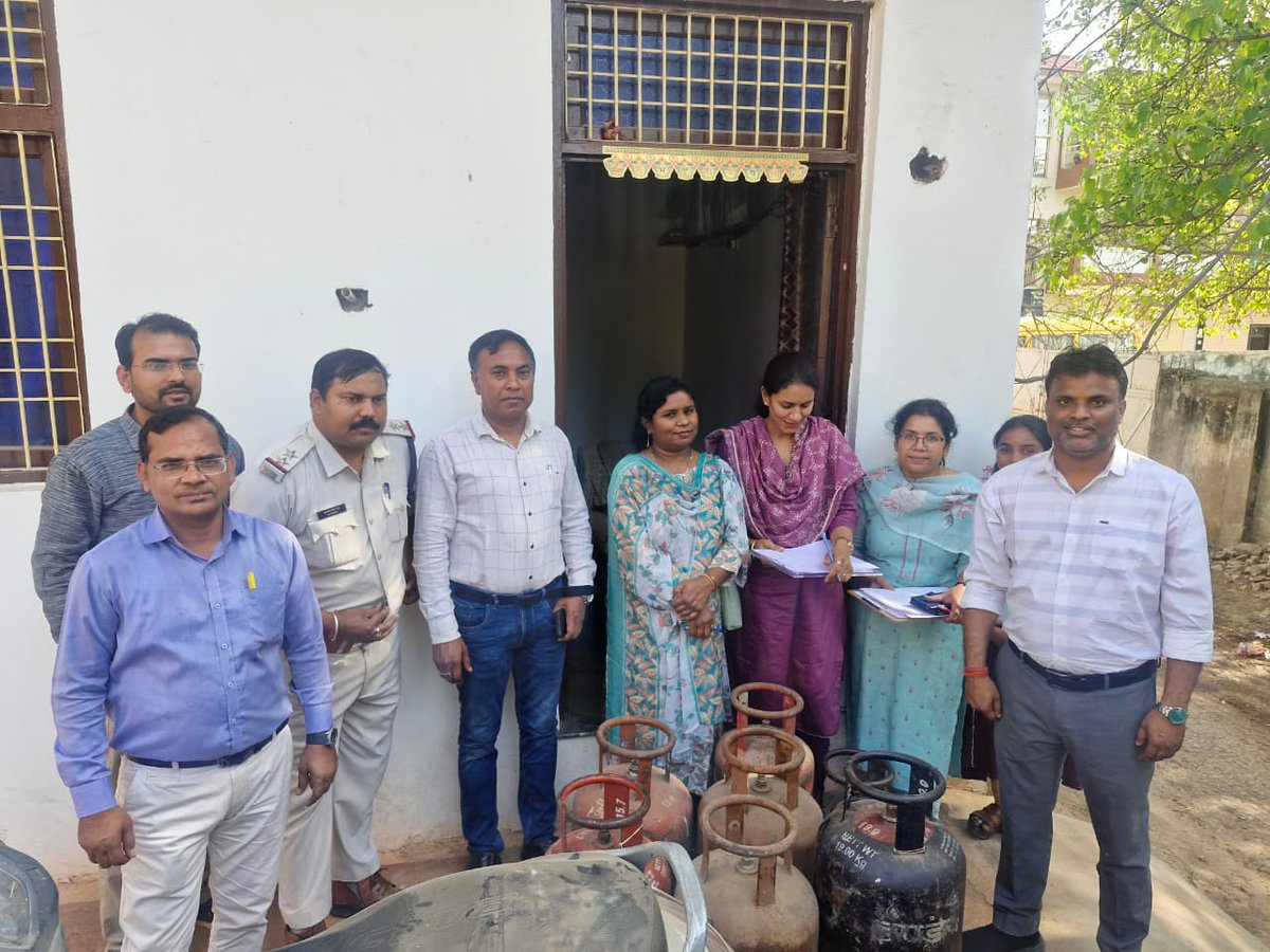 Collector Gwalior tweet media