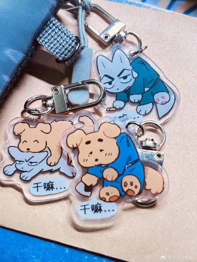 小鸡批发 tweet media