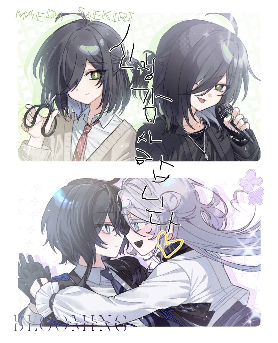 💛일하는 개미 tweet media