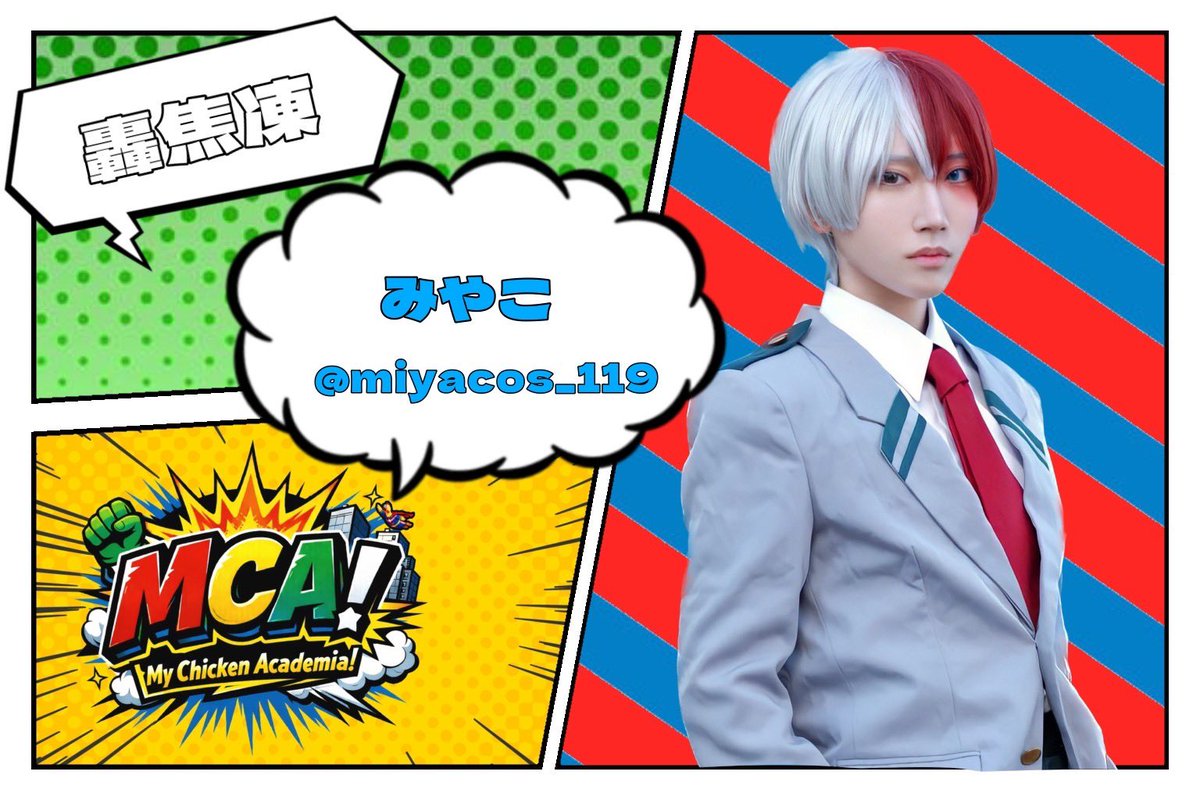 みやこ🧸0329cdef tweet media