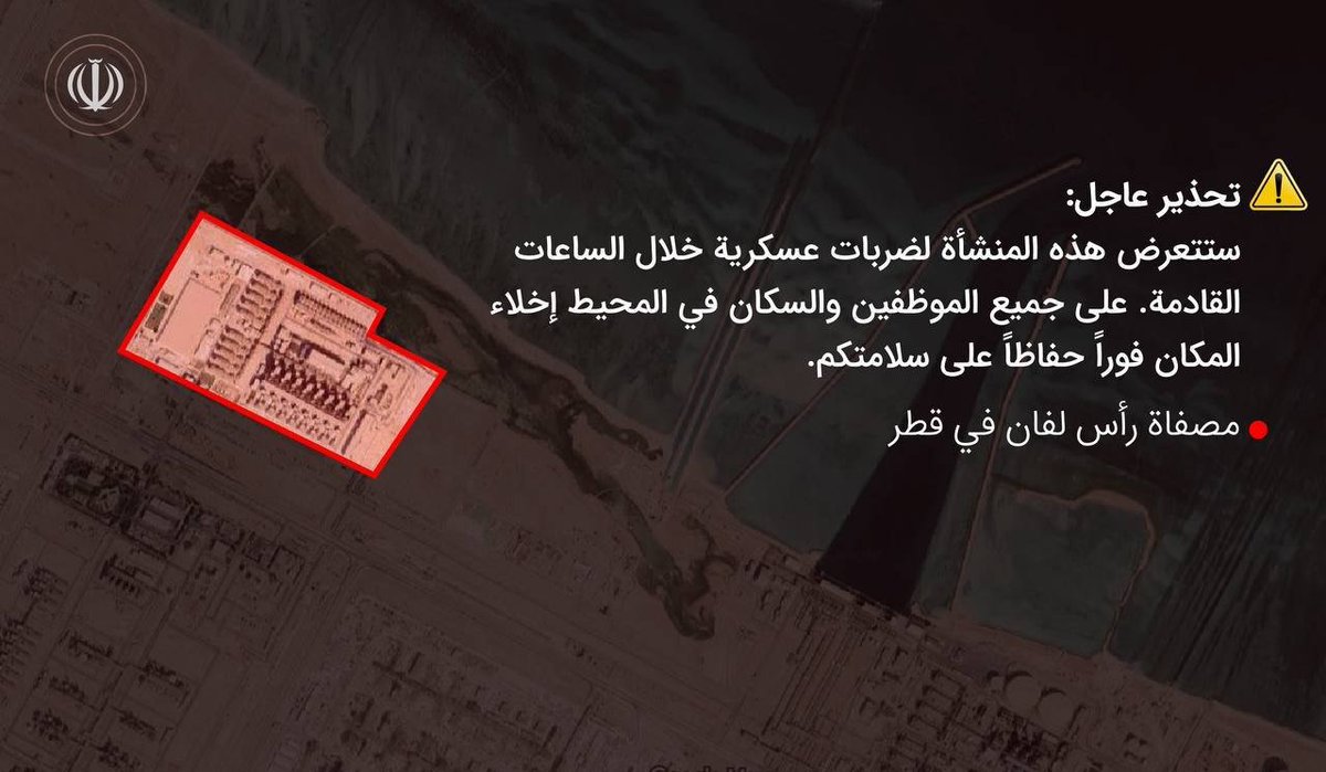 الموجز الروسي | Russia news 🇷🇺 tweet media
