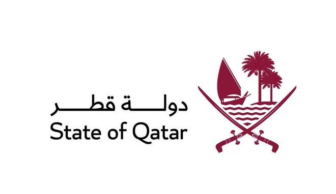 الخارجية القطرية تدين استهداف إسرائيل لمنشآت الغاز