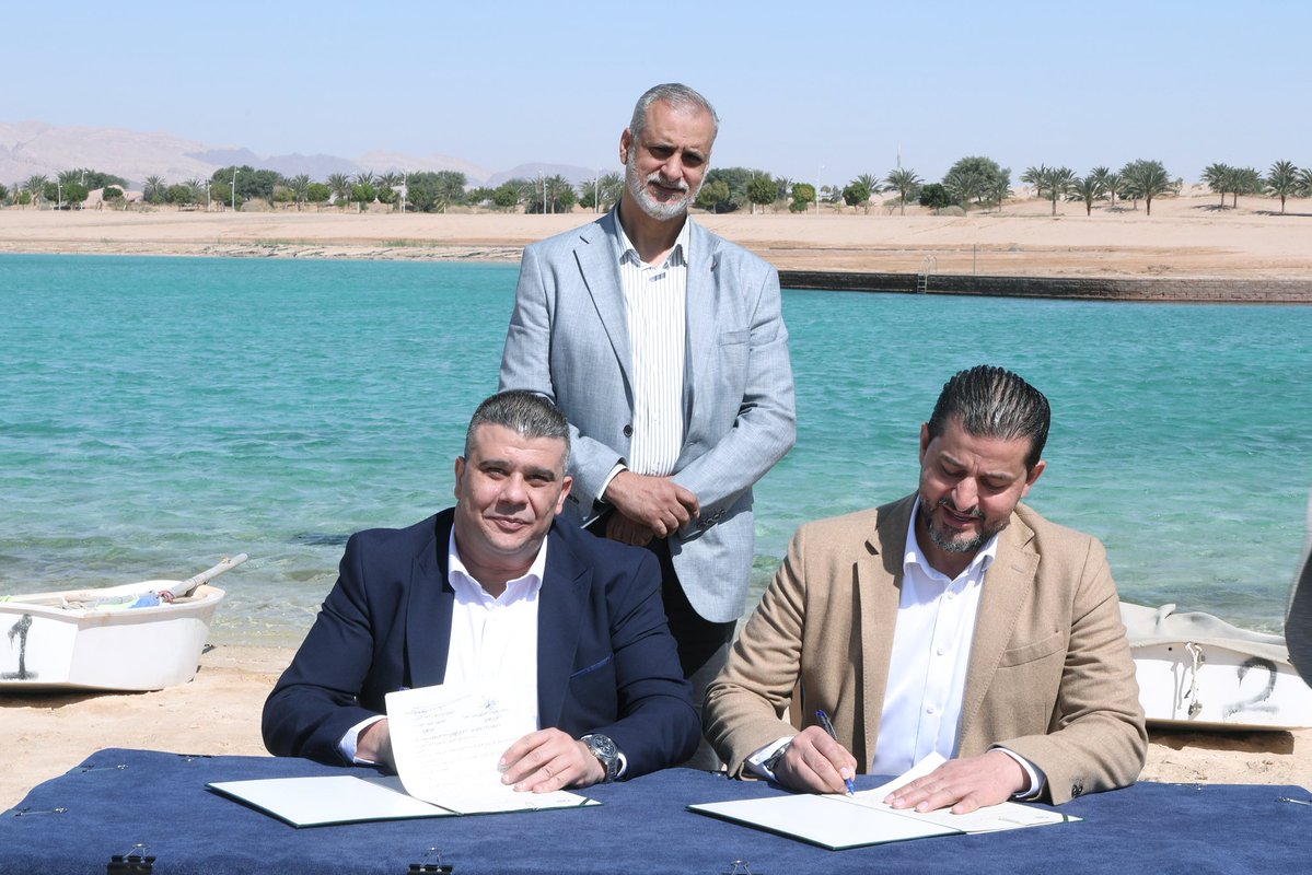 ASEZA سلطة منطقة العقبة الإقتصادية الخاصة tweet media