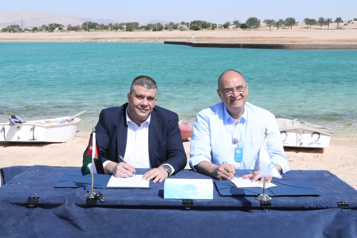 ASEZA سلطة منطقة العقبة الإقتصادية الخاصة tweet media