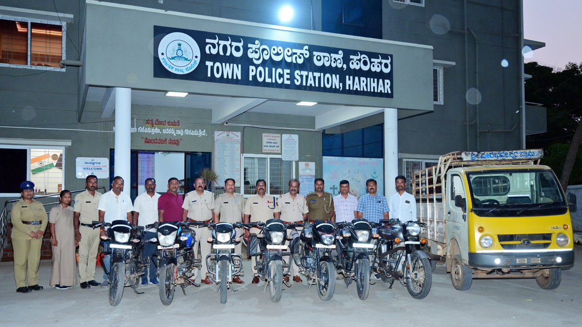 Davanagere District Police tweet media
