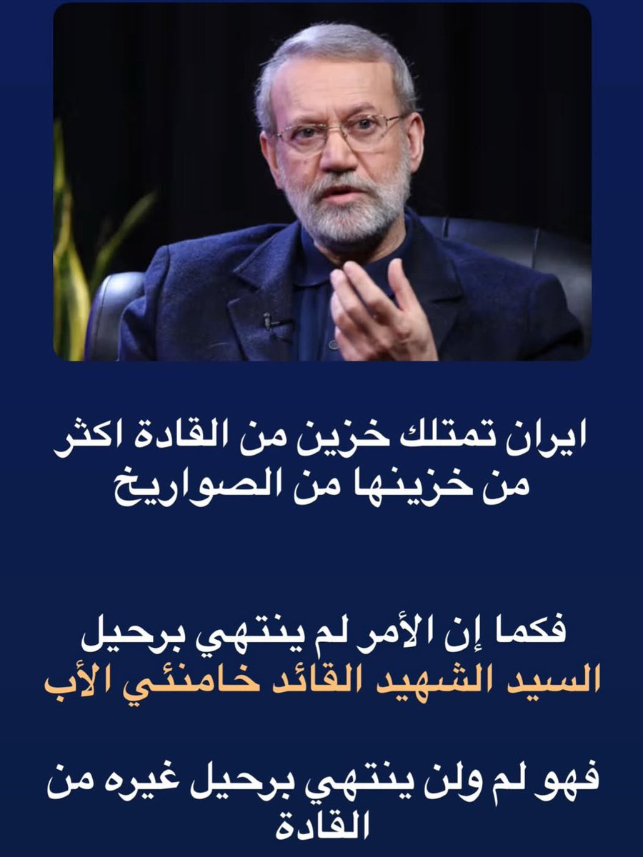 علاء الشمري tweet media