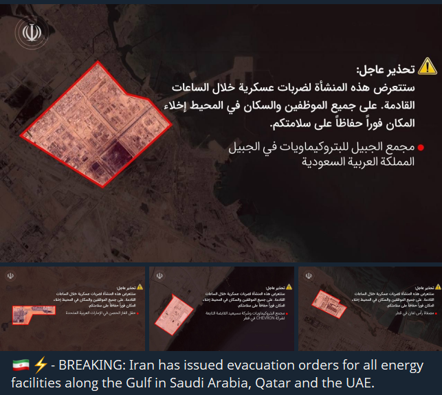 Devchart 👨🏻💻 tweet media