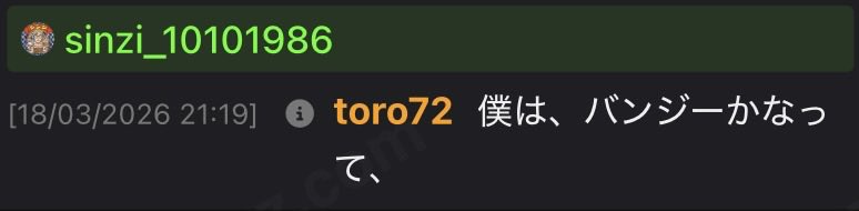 復活のM tweet media