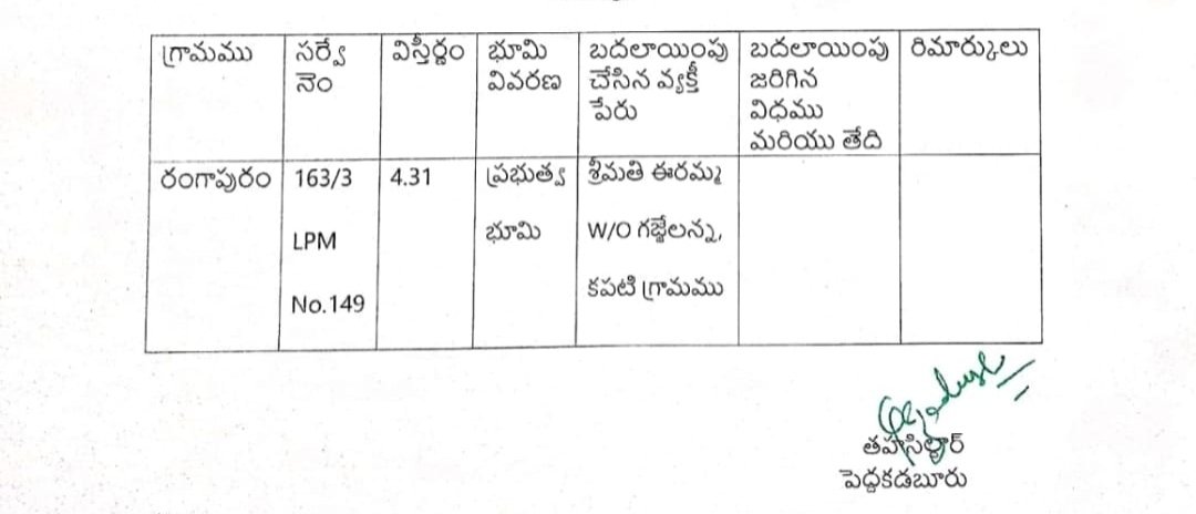 Joseph Ganthali tweet media