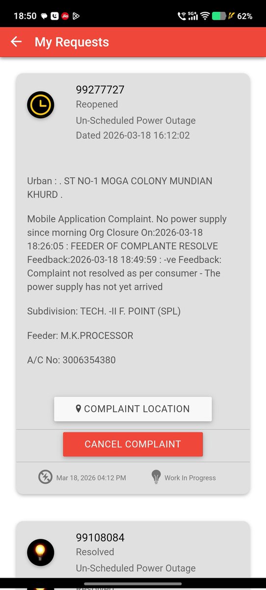 Khadka l_151 tweet media