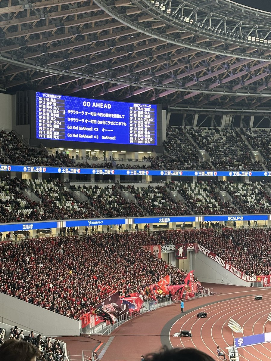 oretati_Ferrari's tweet photo. 目が悪いのかな
歌詞みたいなものが見えるぞ👀 https://t.co/AyDsRDJx3i