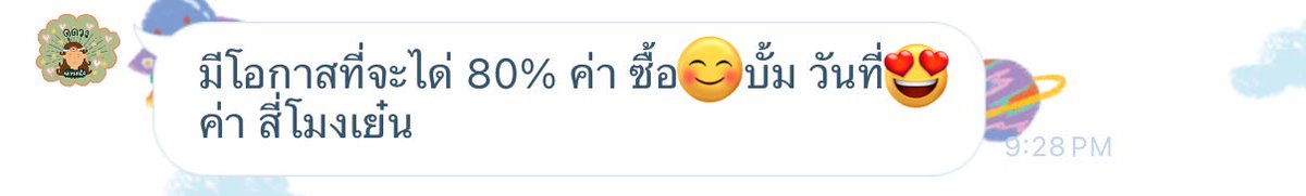 𝗞𝗶𝗺𝘀 𝗘𝗻𝘁. tweet media