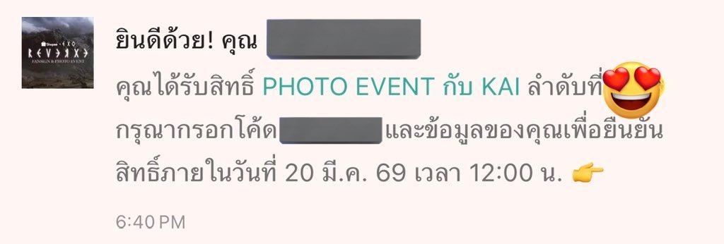 𝗞𝗶𝗺𝘀 𝗘𝗻𝘁. tweet media