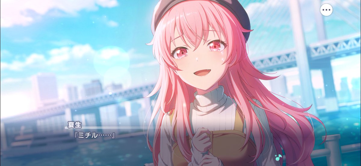 達也@ship7 tweet media