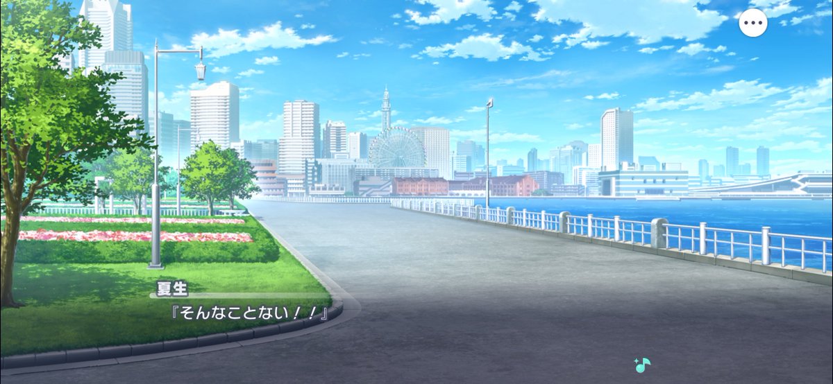 達也@ship7 tweet media