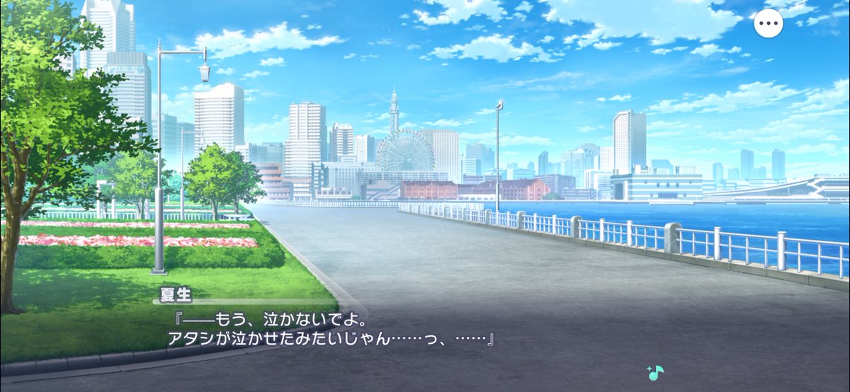 達也@ship7 tweet media