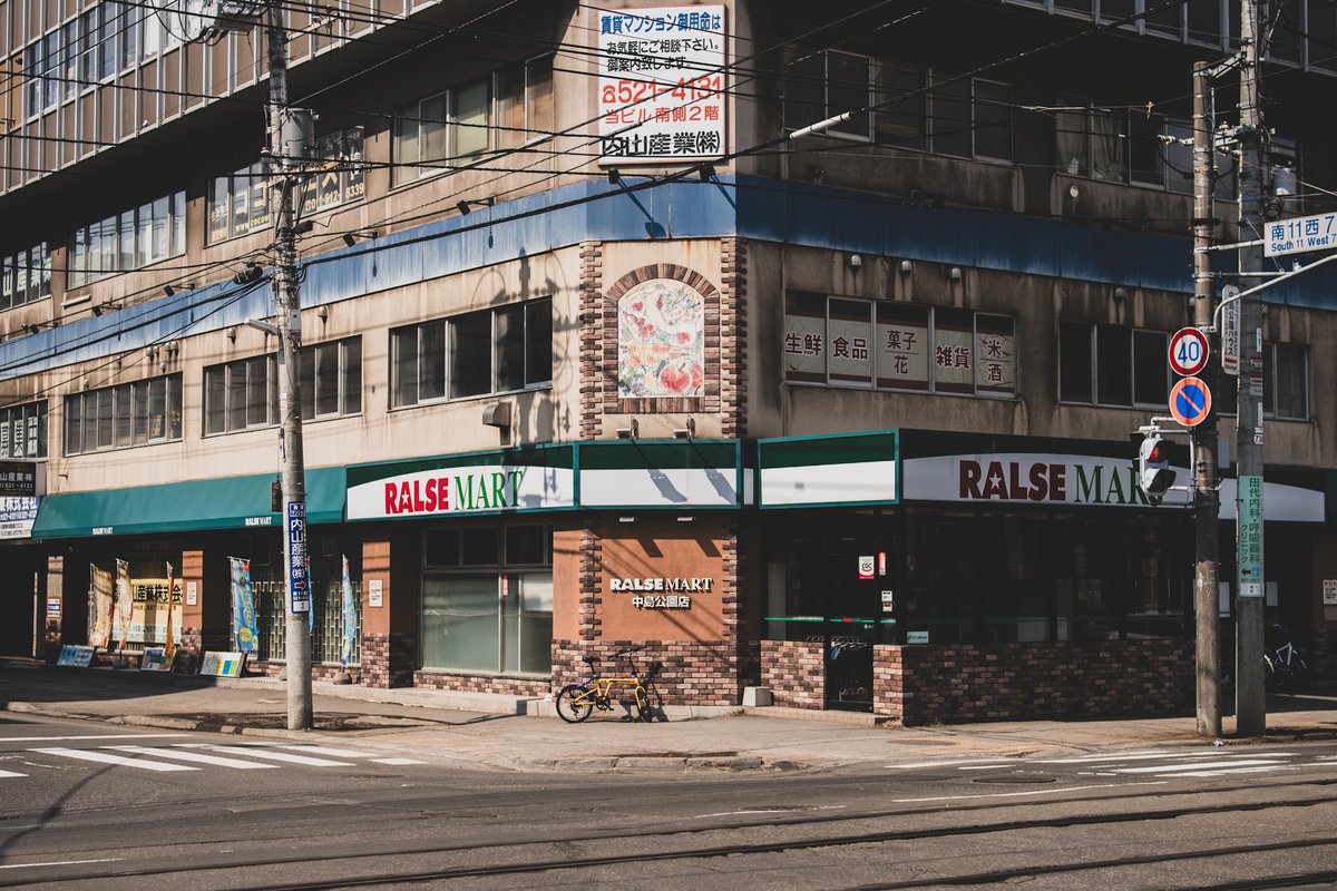 はぐるま tweet media