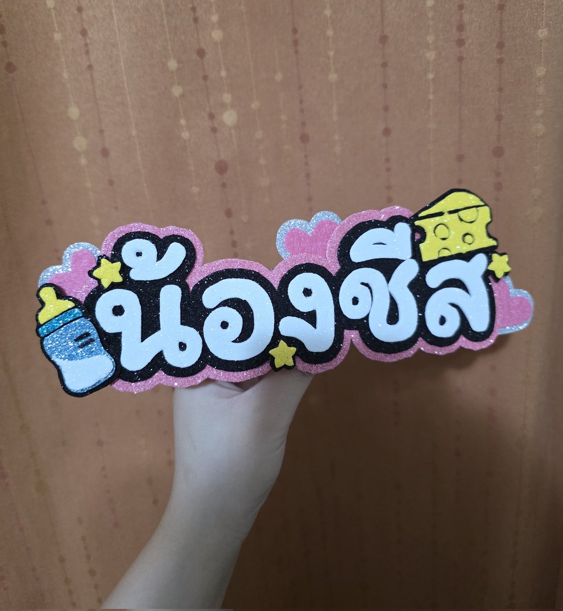 핑키누나 tweet media