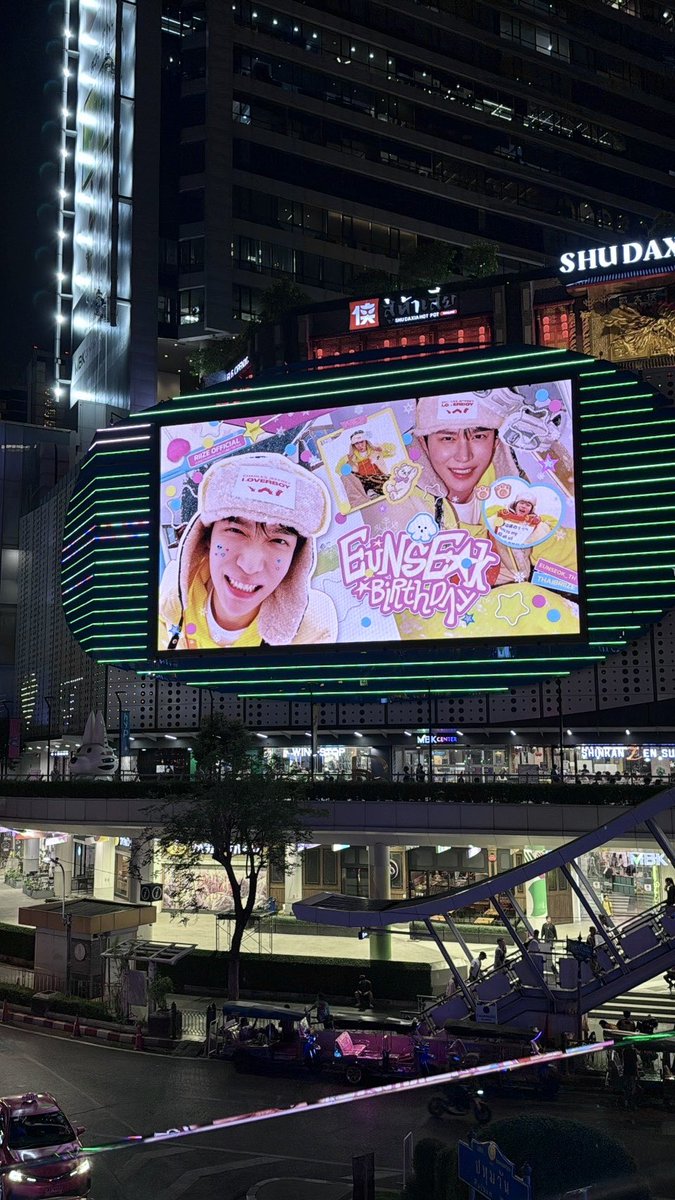 อึนซอกกกกกก♡ ยิ้มคนเดียวชื่นใจกันทั้งแยก  🐻🧈♡
